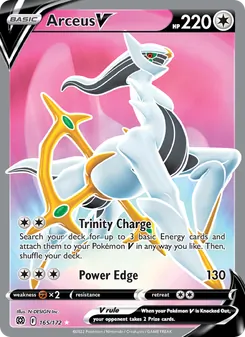 Arceus V (Brilliant Stars #165)