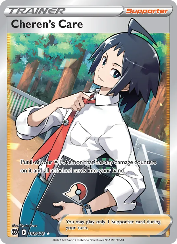 Cheren's Care — Brilliant Stars #168 (Pokémon TCG card)
