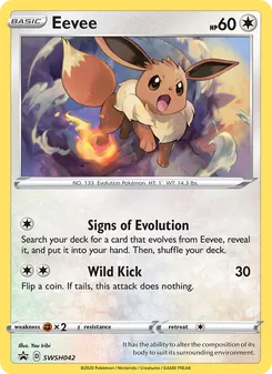 Eevee (SWSH Black Star Promos #SWSH042)