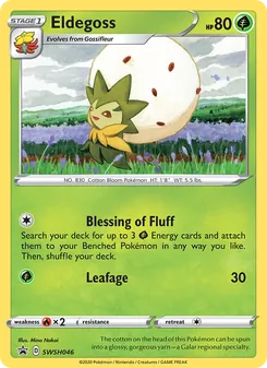Eldegoss (SWSH Black Star Promos #SWSH046)
