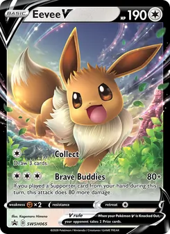 Eevee V (SWSH Black Star Promos #SWSH065)