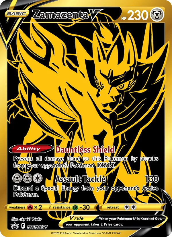 Zamazenta V — SWSH Black Star Promos #SWSH077 (Pokémon TCG card)