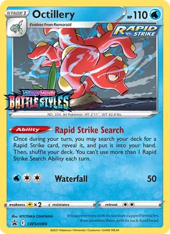 Octillery (SWSH Black Star Promos #SWSH089)
