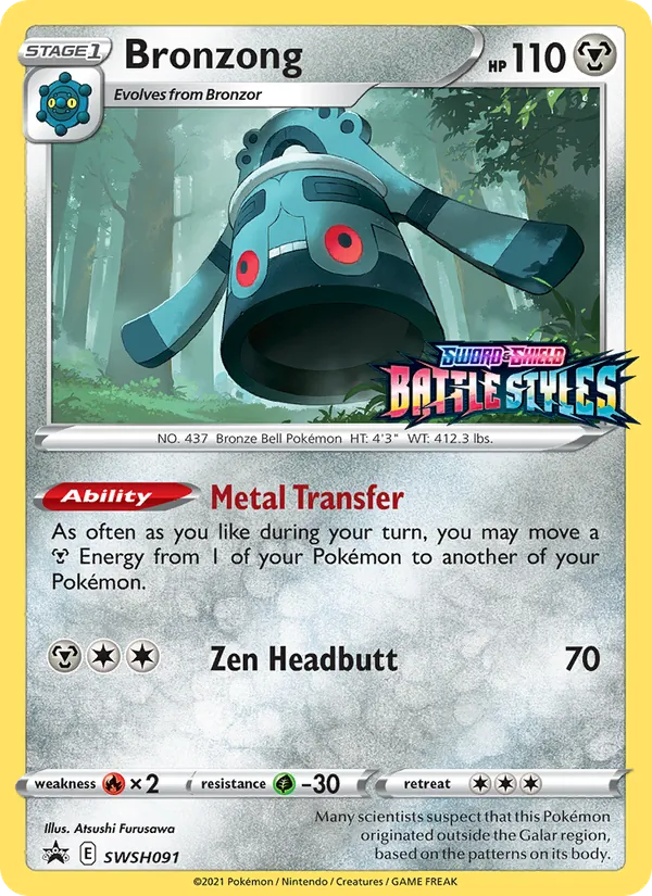Bronzong — SWSH Black Star Promos #SWSH091 (Pokémon TCG card)