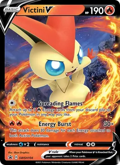 Victini V (SWSH Black Star Promos #SWSH104)