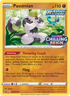 Passimian (SWSH Black Star Promos #SWSH115)