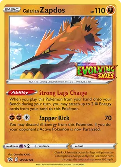 Galarian Zapdos (SWSH Black Star Promos #SWSH124)