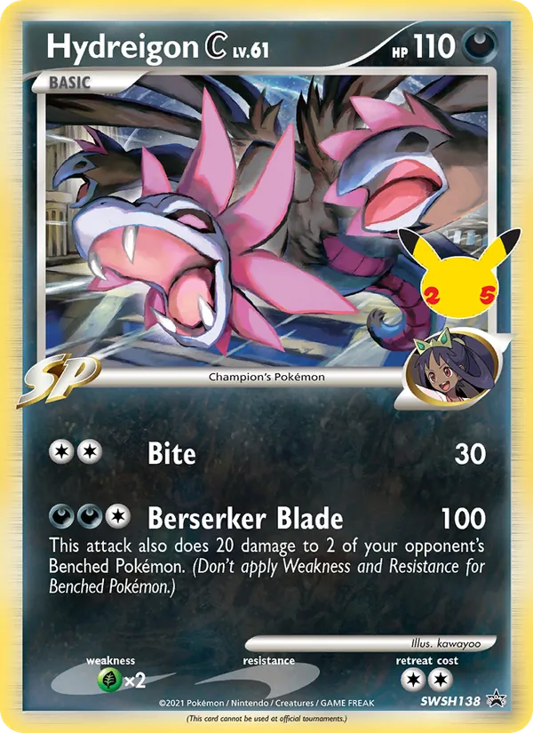Hydreigon C — SWSH Black Star Promos #SWSH138 (Pokémon TCG card)