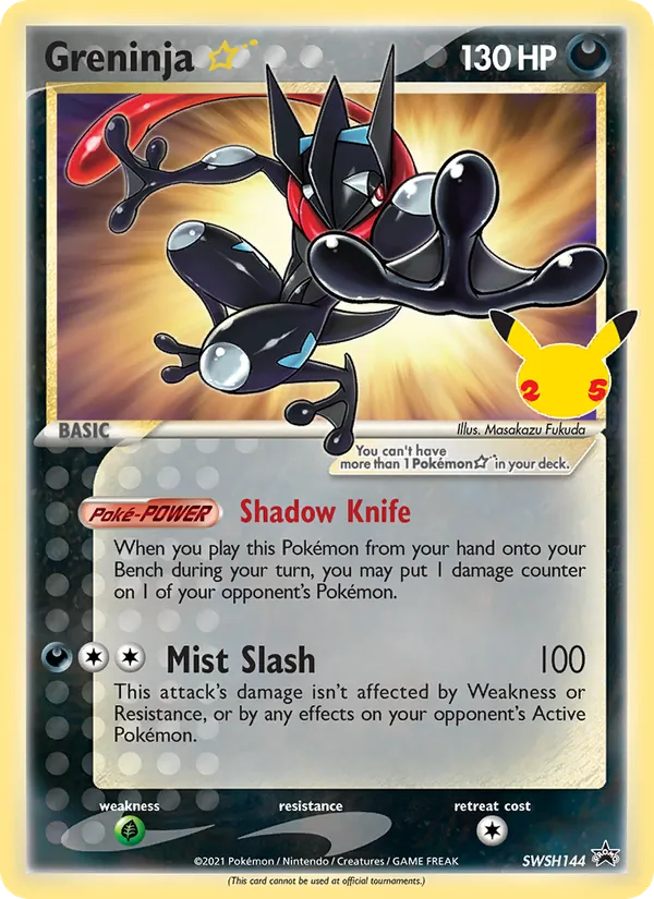 Greninja ☆ — SWSH Black Star Promos #SWSH144 (Pokémon TCG card)