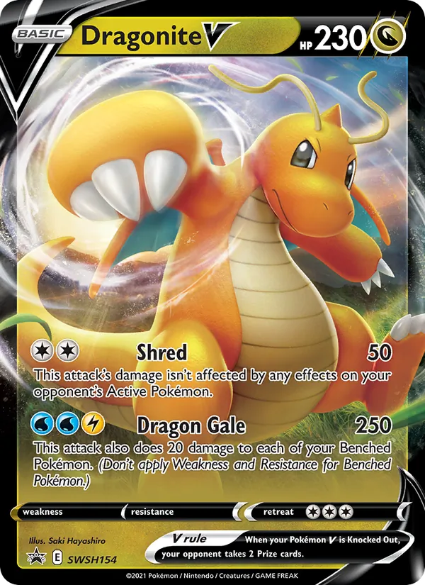 Dragonite V — SWSH Black Star Promos #SWSH154 (Pokémon TCG card)