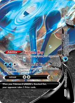 Greninja V-UNION (SWSH Black Star Promos #SWSH158)