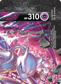Mewtwo V-UNION (SWSH Black Star Promos #SWSH160)