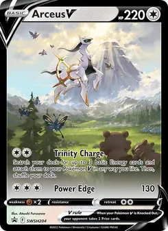 Arceus V (SWSH Black Star Promos #SWSH204)