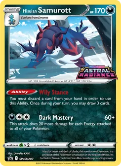 Hisuian Samurott (SWSH Black Star Promos #SWSH207)