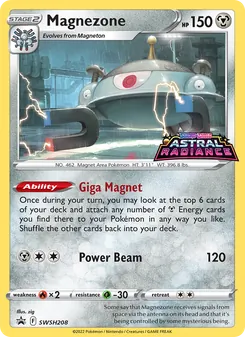 Magnezone (SWSH Black Star Promos #SWSH208)