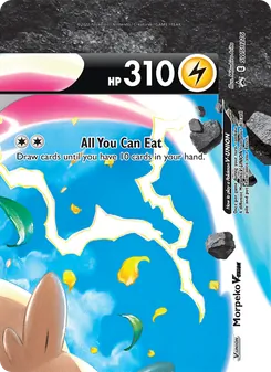 Morpeko V-UNION (SWSH Black Star Promos #SWSH216)