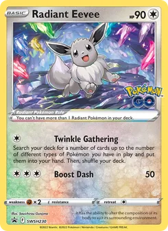 Radiant Eevee (SWSH Black Star Promos #SWSH230)