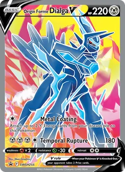 Origin Forme Dialga V (SWSH Black Star Promos #SWSH255)