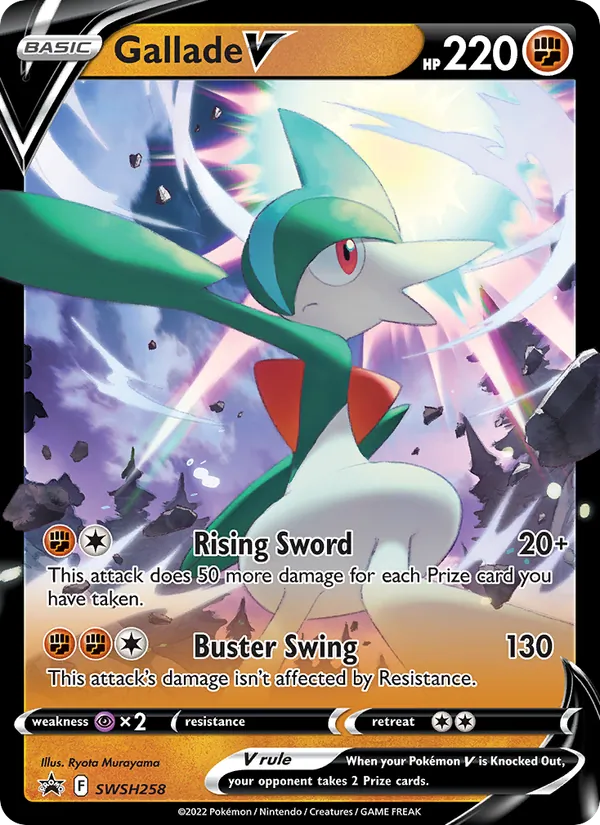 Gallade V — SWSH Black Star Promos #SWSH258 (Pokémon TCG card)