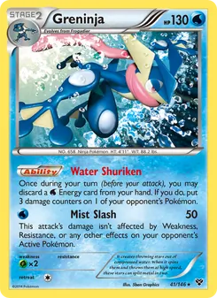 Greninja (XY #41)
