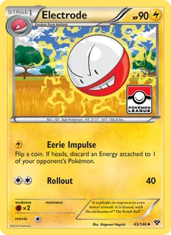 Electrode (XY #45)