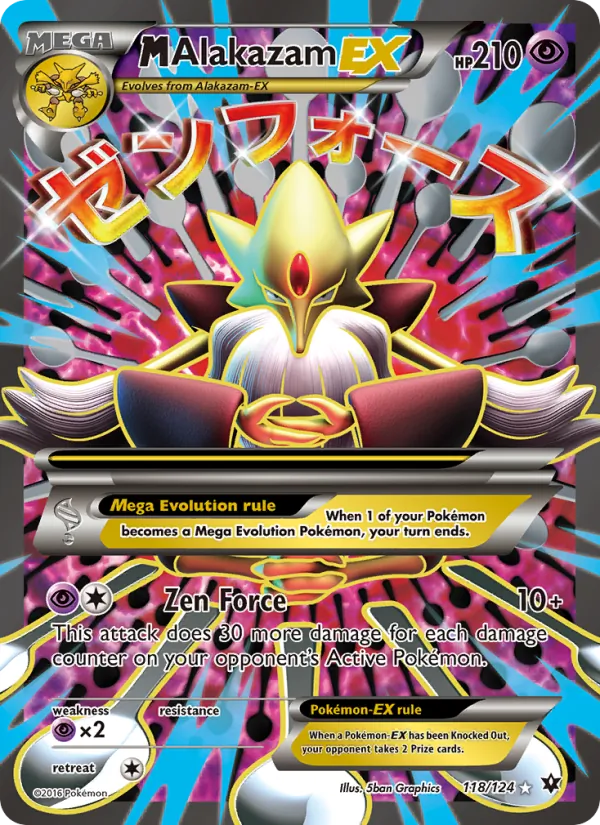M Alakazam EX — Fates Collide #118 (Pokémon TCG card)