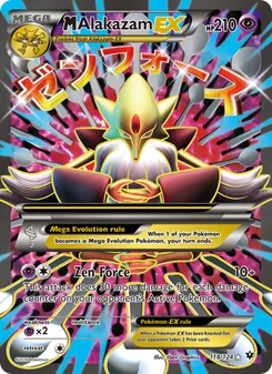 M Alakazam EX (Fates Collide #118)