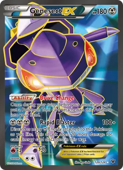 Genesect EX (Fates Collide #120)