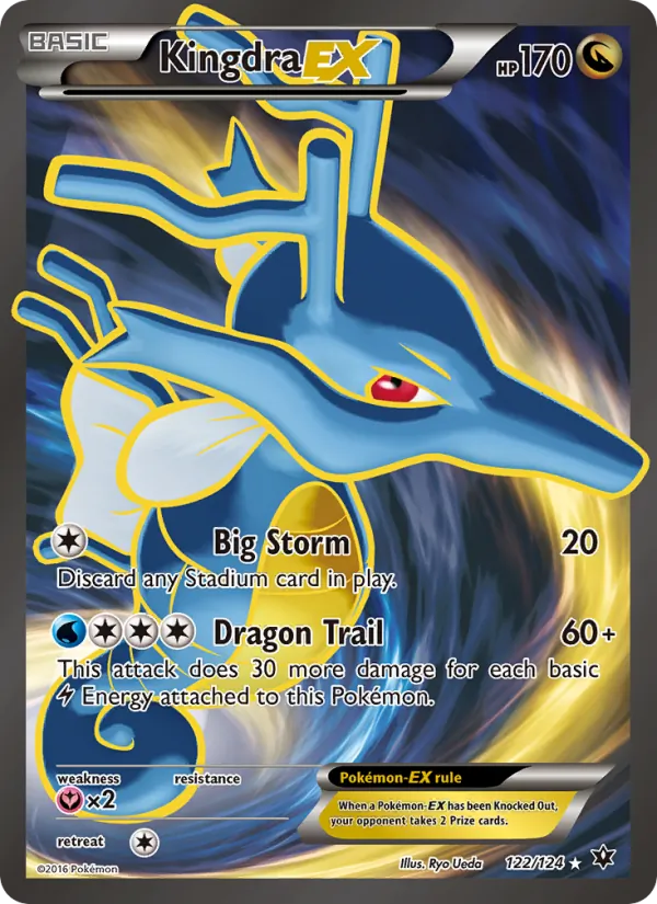 Kingdra EX — Fates Collide #122 (Pokémon TCG card)