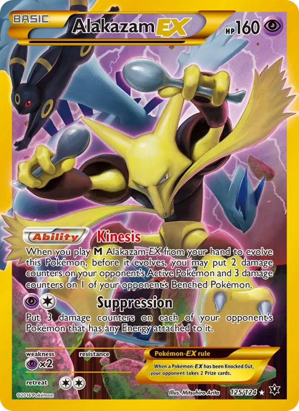 Alakazam EX — Fates Collide #125 (Pokémon TCG card)