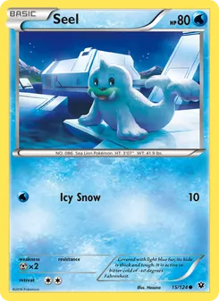 Seel (Fates Collide #15)