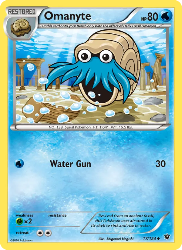 Omanyte — Fates Collide #17 (Pokémon TCG card)