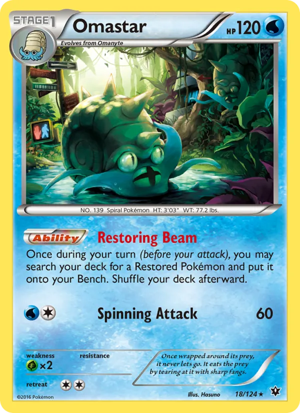 Omastar — Fates Collide #18 (Pokémon TCG card)