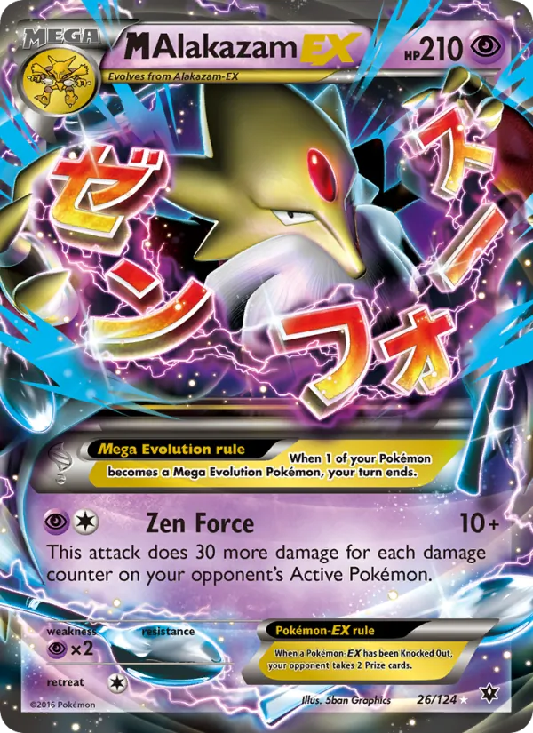 M Alakazam EX — Fates Collide #26 (Pokémon TCG card)