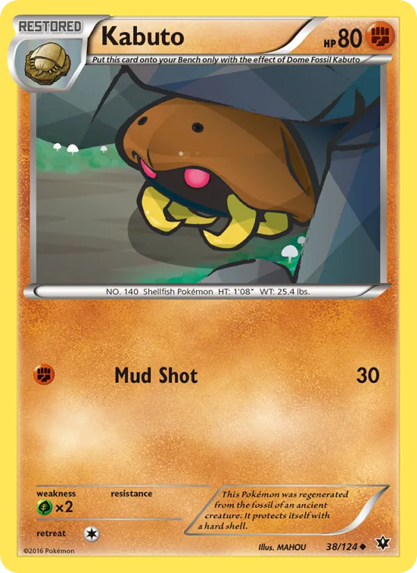 Kabuto — Fates Collide #38 (Pokémon TCG card)