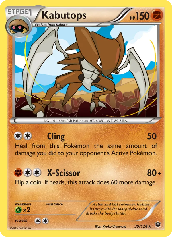 Kabutops — Fates Collide #39 (Pokémon TCG card)