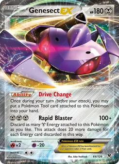 Genesect EX (Fates Collide #64)
