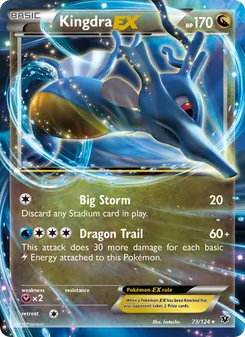 Kingdra EX (Fates Collide #73)
