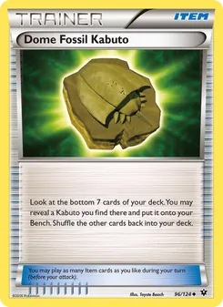 Dome Fossil Kabuto (Fates Collide #96)