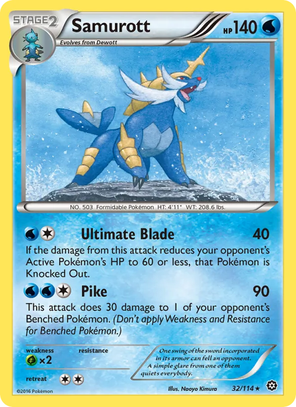 Samurott — Steam Siege #32 (Pokémon TCG card)