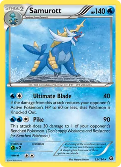 Samurott (Steam Siege #32)