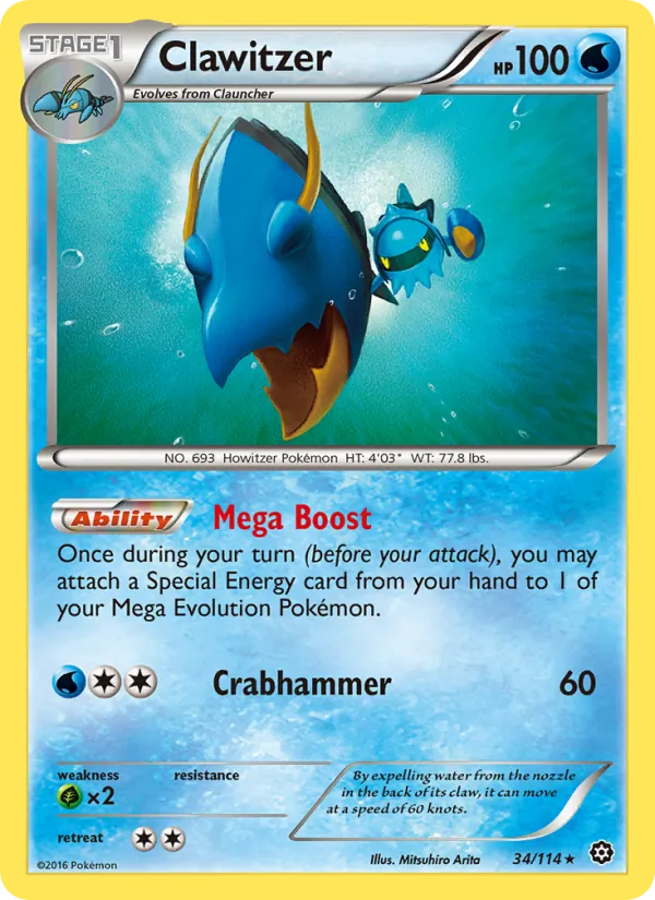 Clawitzer — Steam Siege #34 (Pokémon TCG card)