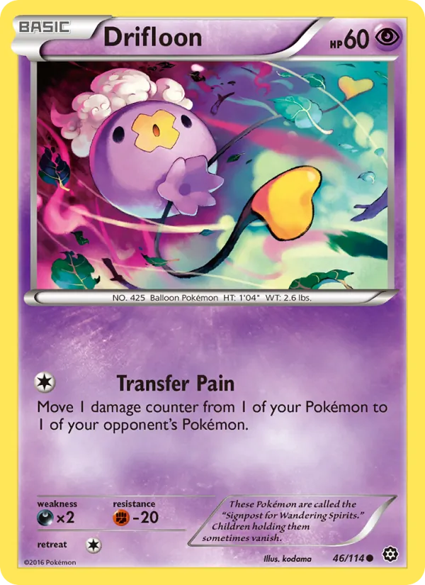 Drifloon — Steam Siege #46 (Pokémon TCG card)