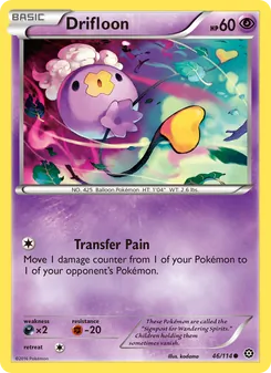 Drifloon (Steam Siege #46)