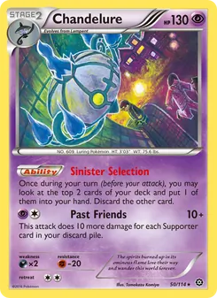 Chandelure (Steam Siege #50)