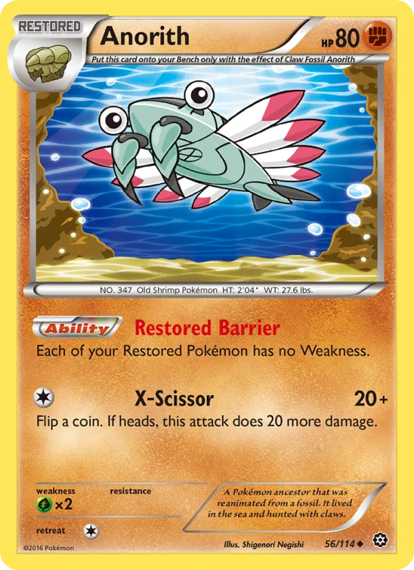 Anorith — Steam Siege #56 (Pokémon TCG card)