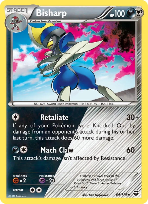 Bisharp — Steam Siege #64 (Pokémon TCG card)