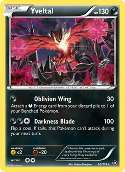 Yveltal (Steam Siege #65)