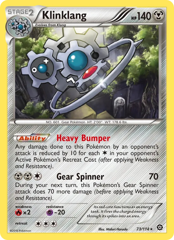 Klinklang — Steam Siege #73 (Pokémon TCG card)