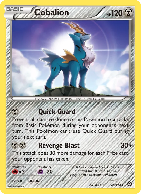 Cobalion — Steam Siege #74 (Pokémon TCG card)